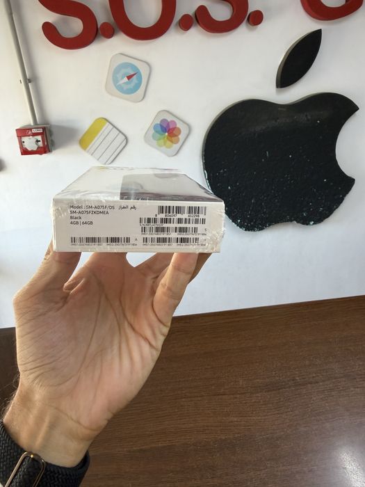 Vand Samsung A07 64Gb Nou(Sigilat)
