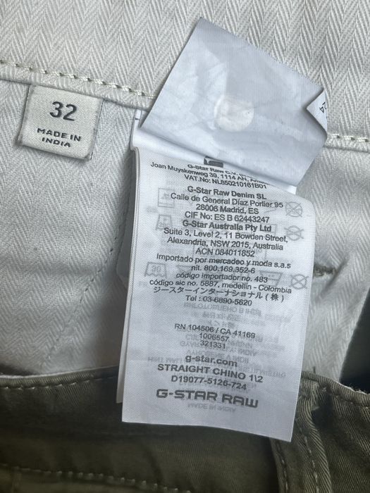 G Star RAW : размер 32 / М Оригинал