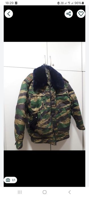 Продам куртку зимняя