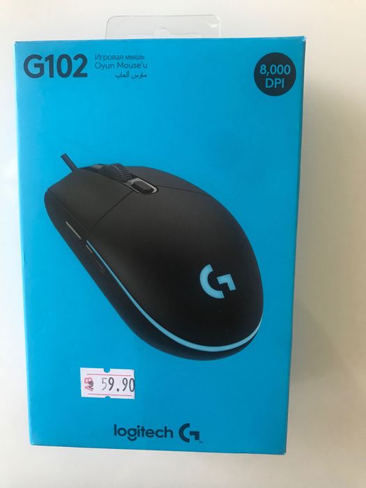 Продавам мишка Logitech G102 + подарък подложка