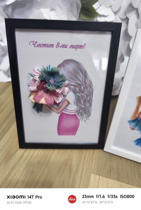 Рамки с цветя за 8-ми март