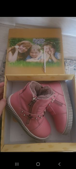 Зима Ботинка сатылады