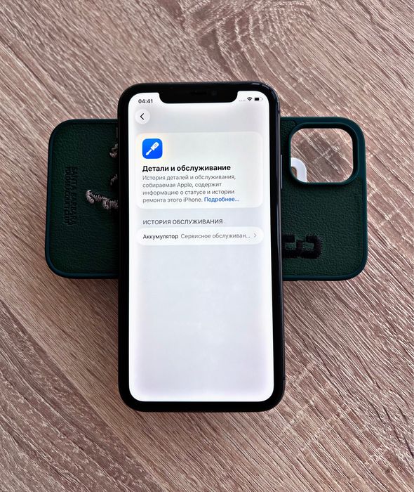 iPhone 11/128GB без ремонта