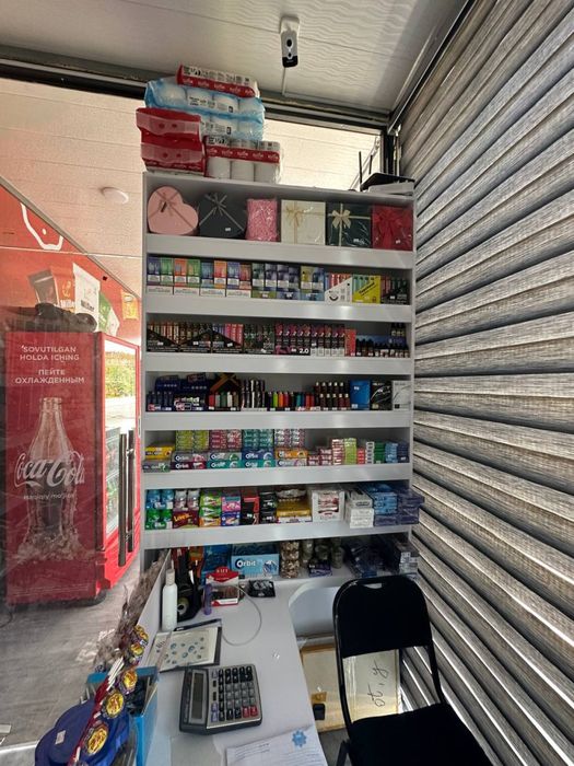 Magazin sotiladi Lasvegs astanofka