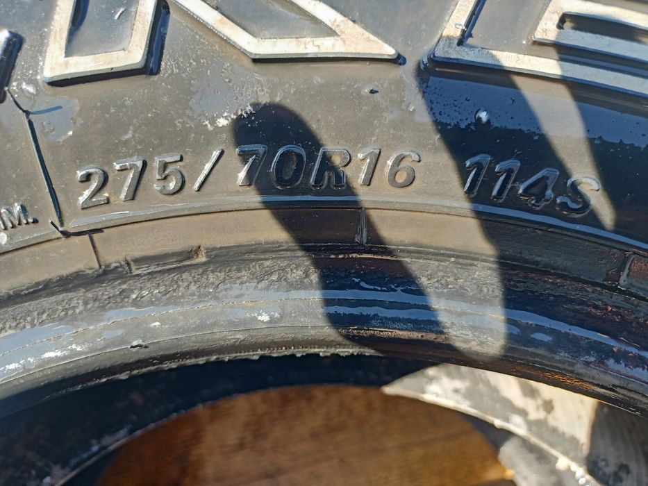 Авторезина 225/45 R 17