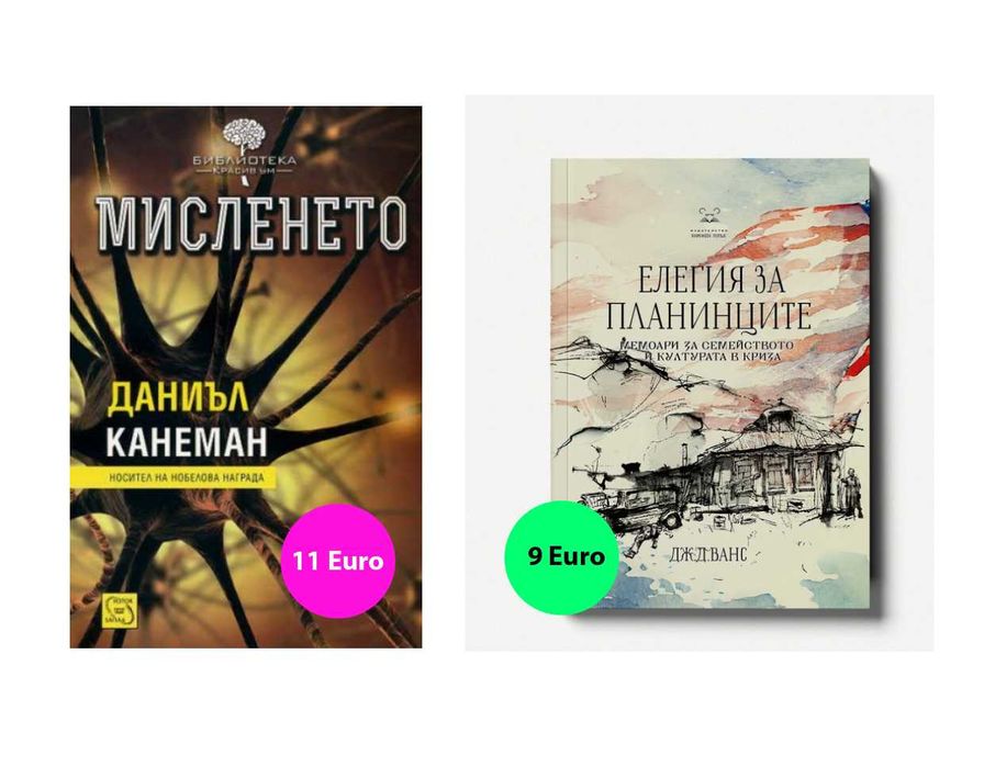 книги - литература
