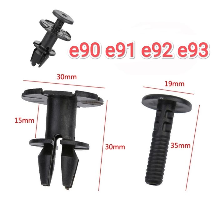 Дистанционни Щипки / втулки външен праг за BMW е60 е61 е63 е64 e90 e91