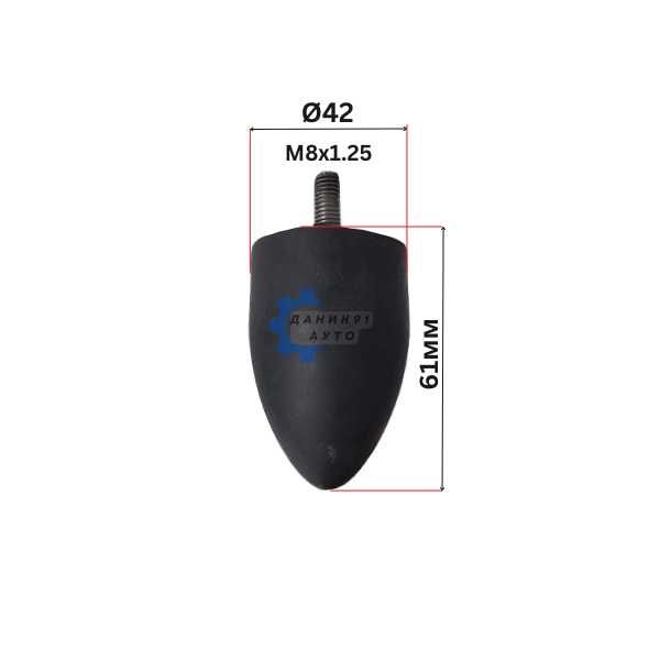 Буферен тампон Ф42 61мм М8