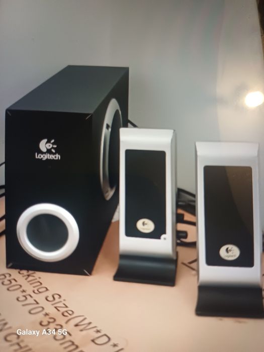 Difuzoare Logitech S200