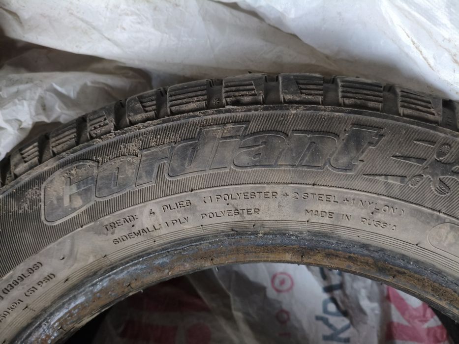 Продам зимние шины