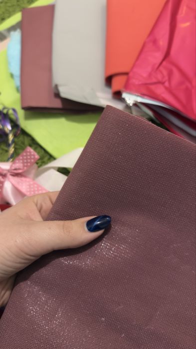 Упаковочная бумага и ленты