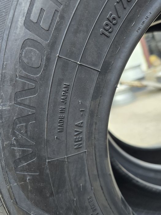 Anvelope de vara 195-75r14c Toyo