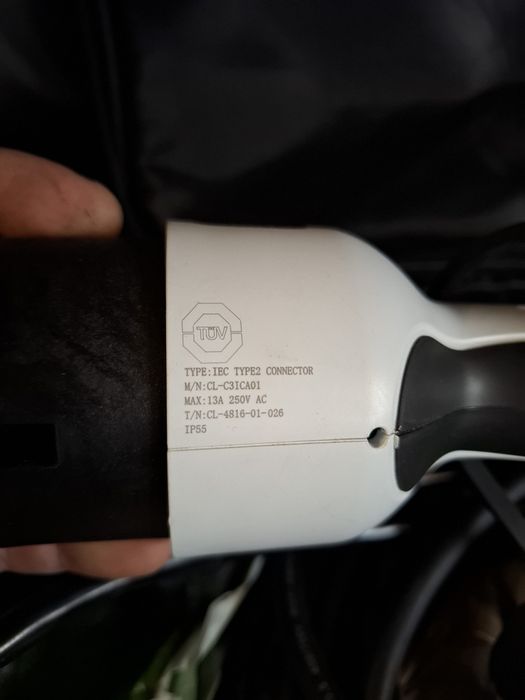 Incarcatoar Auto Chilye