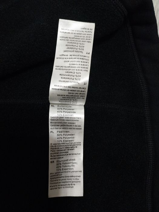 MAMMUT-POLARTEC,оригинален мъжки  елек-2 XL.