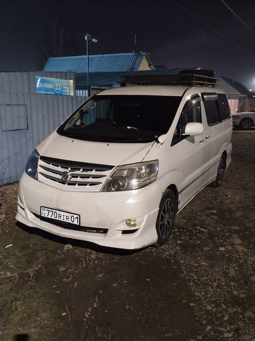 Аренда Лексус 570