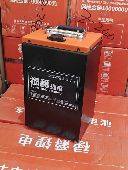 Akumlyator litiy  jeleza