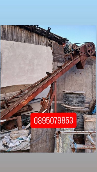 Продавам лентов шнек за зърно