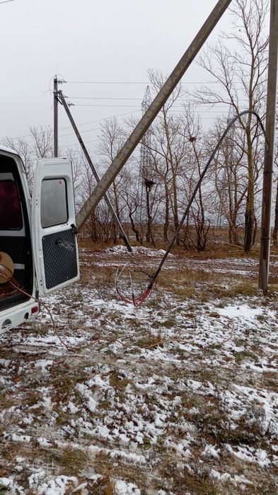 Электро техническая лаборатория