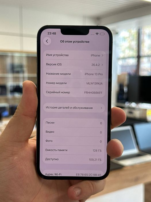 iPhone 13 Pro | 128 GB