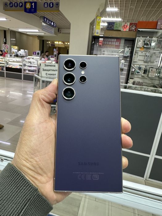 SAMSUNG S24 ultra 256GB