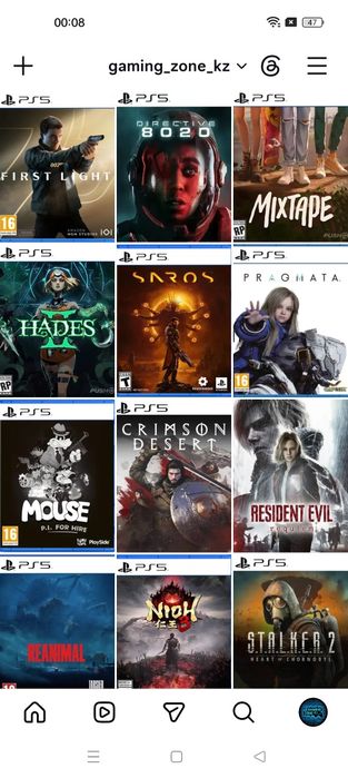 Топовые игры на Sony PlayStation!