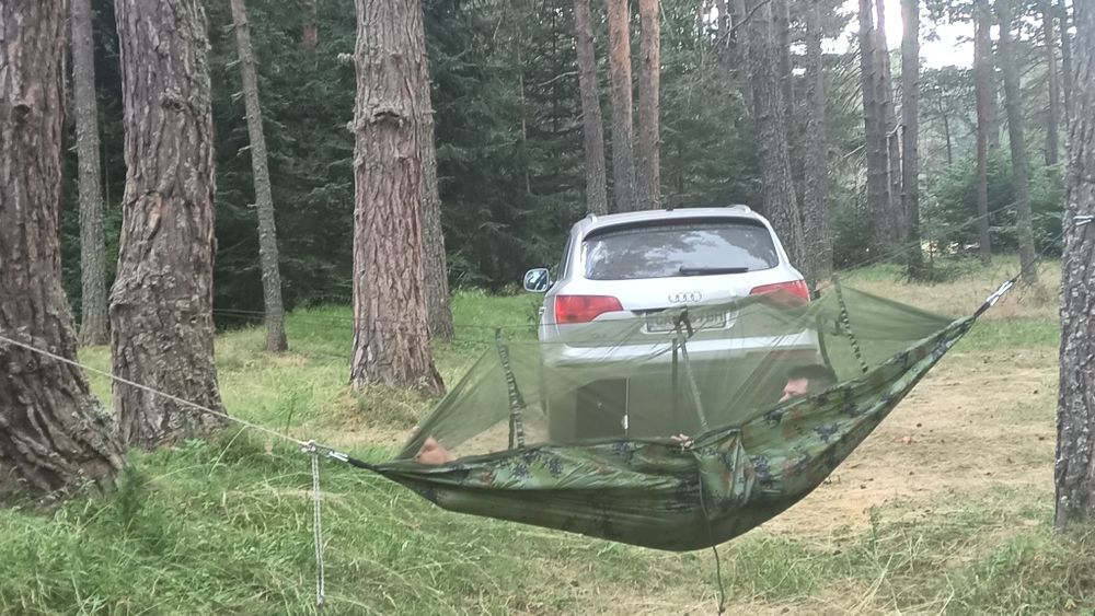 Хамак с комарник