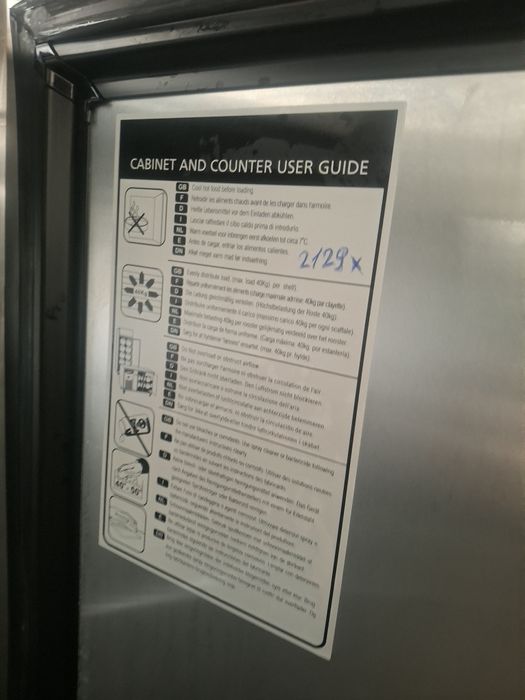 Хладилник професионален FOSTER