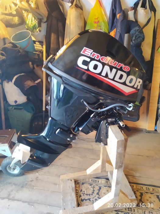 Лодочный мотор Кондор