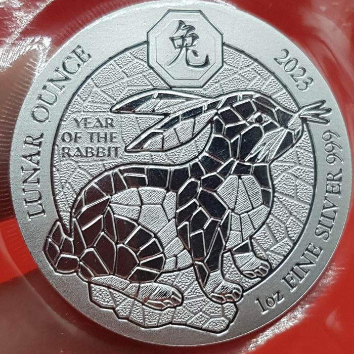 Ruanda Nautical Lunar African monede lingou argint 999