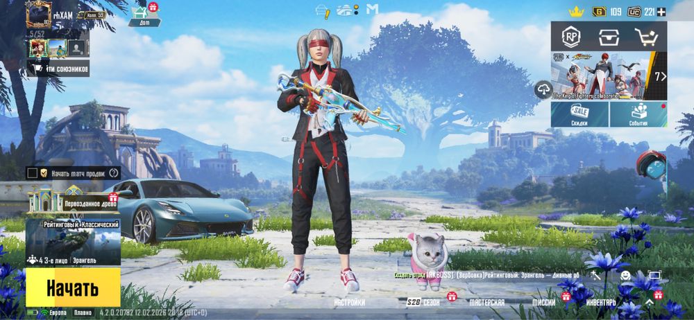 Аккаунт PUPG MOBILE 80lvl