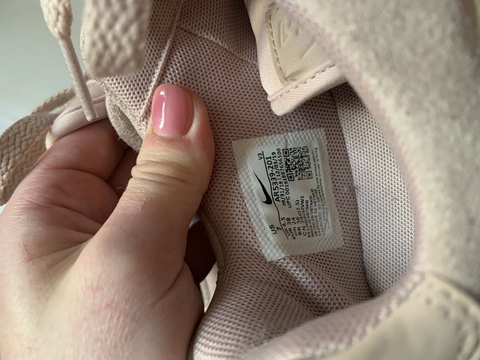 Nike Air Force 1 дамски кецове