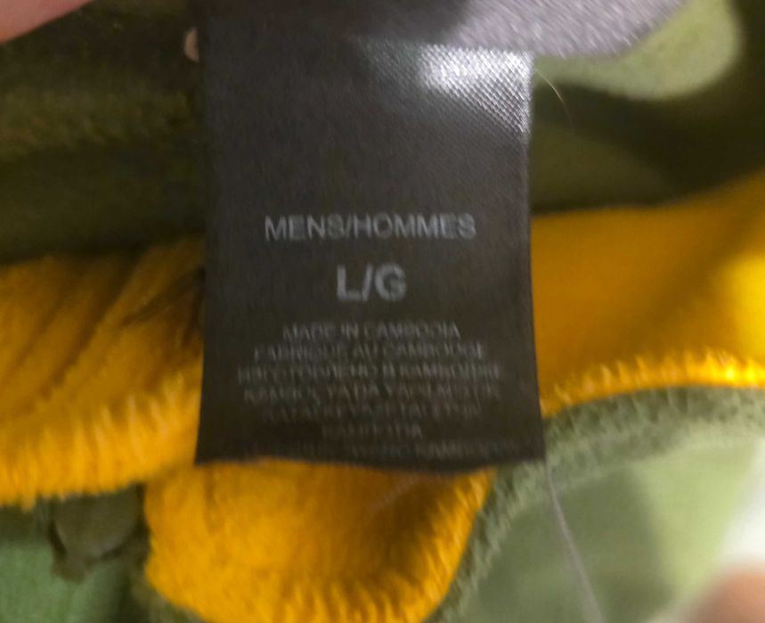 Мъжки полар The North Face