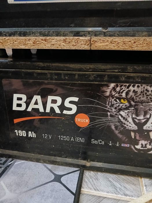 Аккумулятор на грузовик