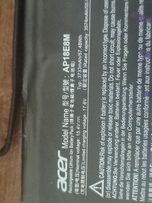 Baterie laptop Gaming Acer Nitro 5 AN517-51 - AP18E8M