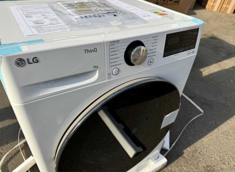 Стиральная машина LG 9 кг - AI DD | TurboWash 360° | Steam+ | ThinQ