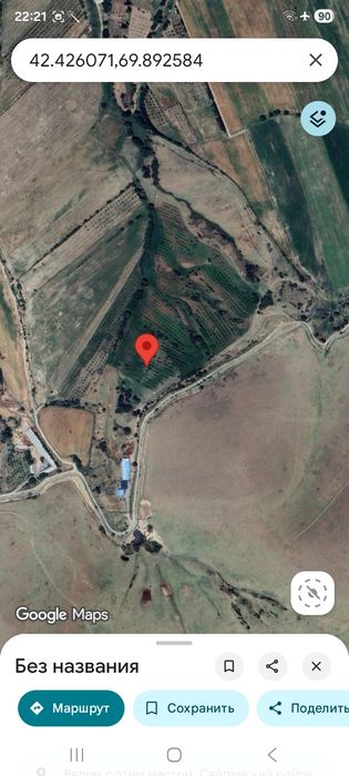 Продаётся фермерское хозяйство 11 га..