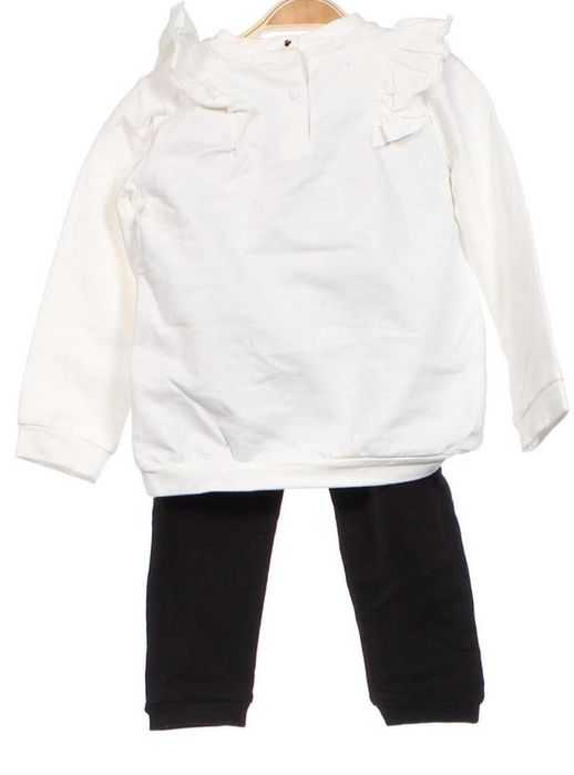 НОВ детски комплект Blu Kids