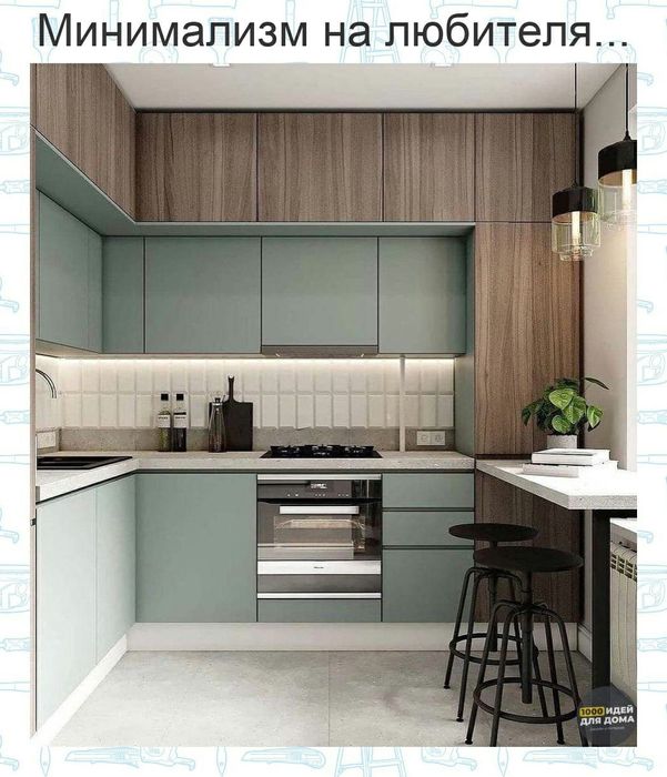 Мебел для кухни мдф крашенний и шпон на заказ