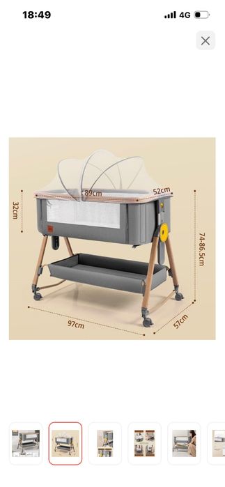 Манеж кровать детская