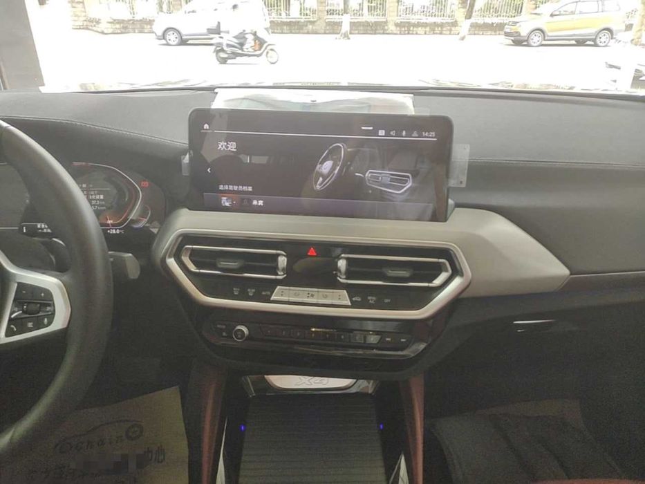 BMW X4 xDrive 30i M Sport Package