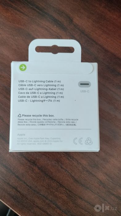Продам кабель USB-C -> Lighting