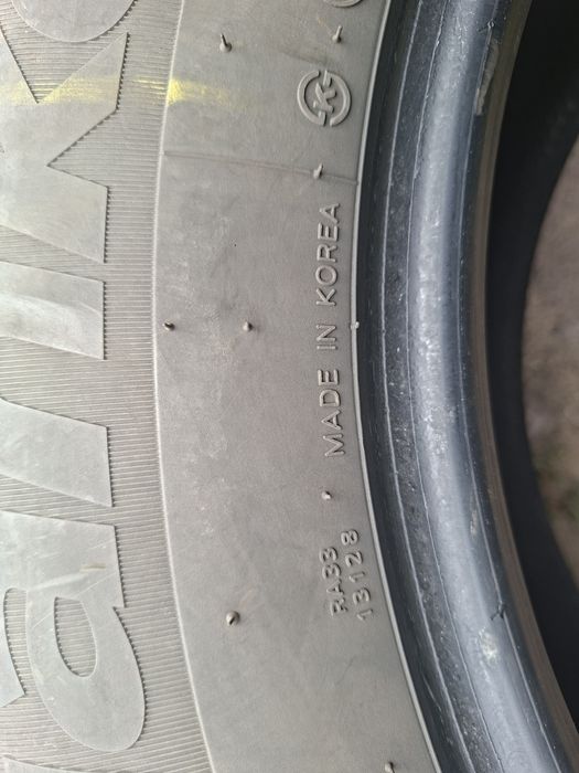 Hankook Dynapro HP2 285/60/18