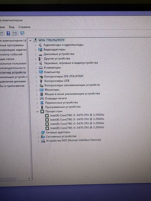 Системный блок hp core i5 3470