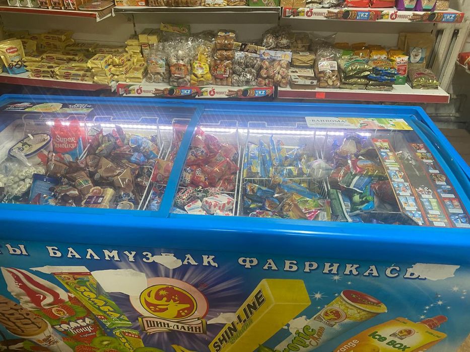 Сдаётся магазин в аренду