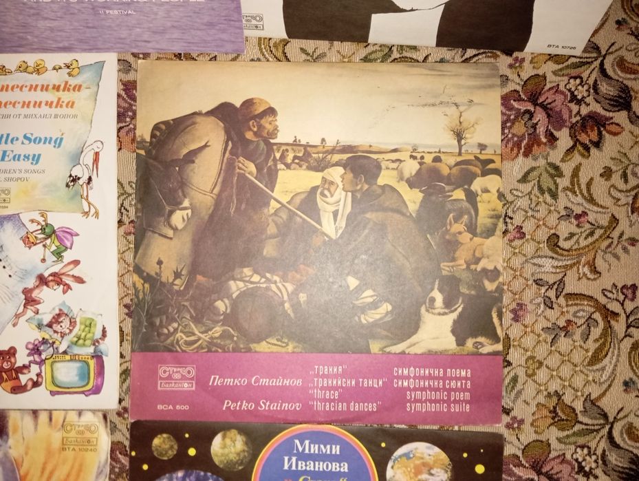 Грамофонни плочи Българска естрада, класика