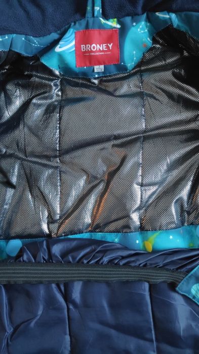 Куртка зимняя 15000