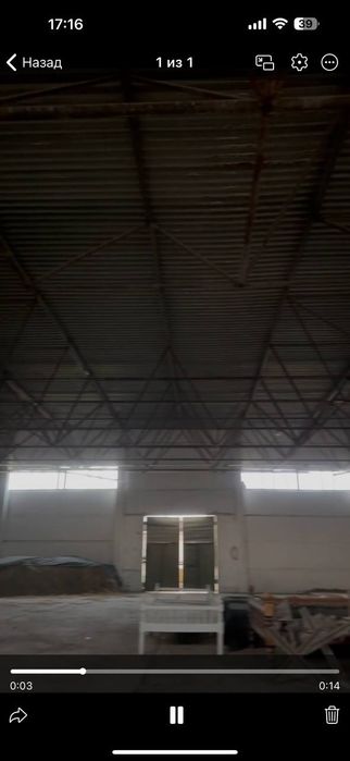 Сдается в Аренду  складское помещение  1000м2