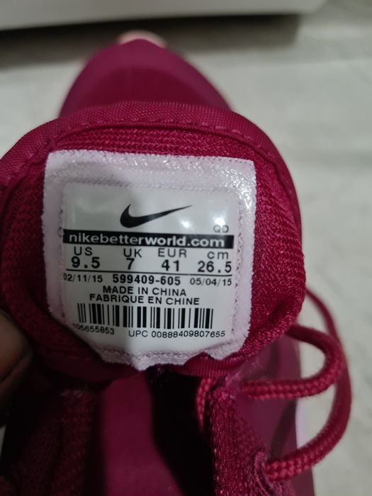 Маратонки Nike Air Max