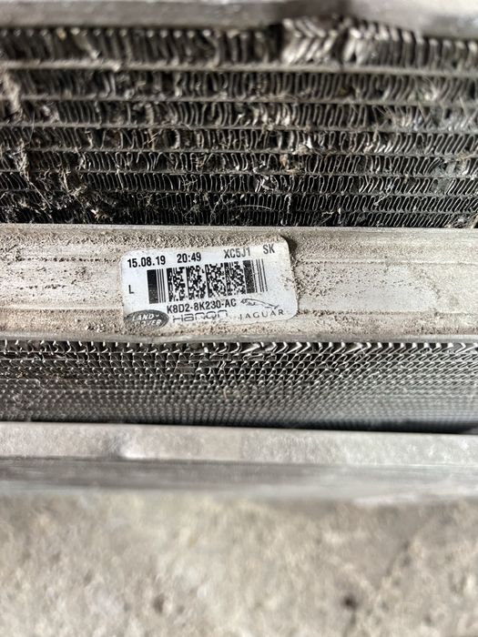 Pachet radiatoare complet Range Rover Discovery Sport Facelift 2.0 an 2019-2025