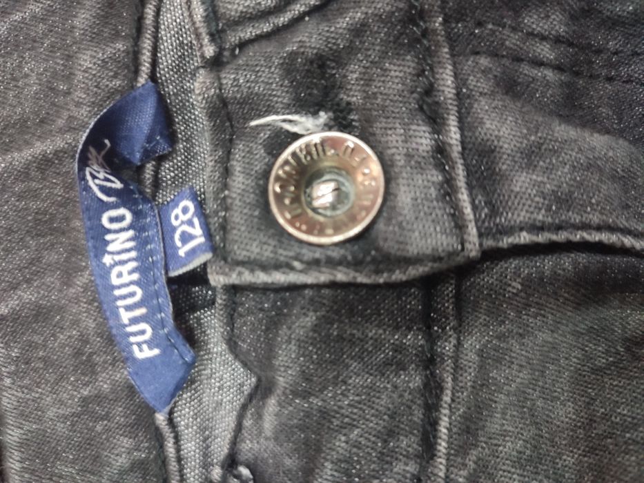 Утеплённые джинсы